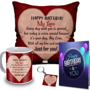 elegant gift set for loved ones pillow, mug, keychain & gift card (blue & beige)
